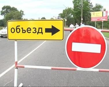 Администрация Невьянского городского округа обращает внимание населения на временное изменение схемы проезда транспорта до 16 июля 2017 года