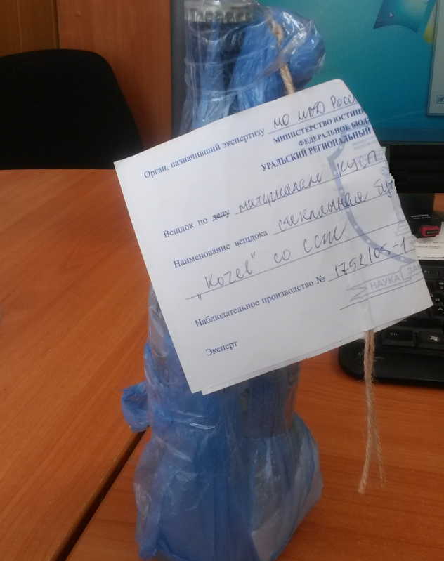 В Невьянском СО СК России завершено расследование уголовного дела о реализации продукции, не отвечающей требованиям безопасности жизни