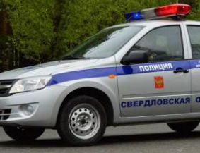 Отделом дознание полиции Невьянска в суд направлено уголовное дело по факту кражи