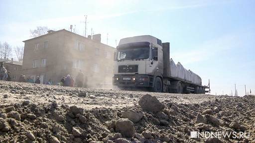 Обращение к Путину и Куйвашеву не помогло. Жители Верескового снова просят у властей кусок асфальта длиной в километр (ФОТО, ВИДЕО)