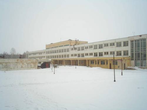 Больничный городок